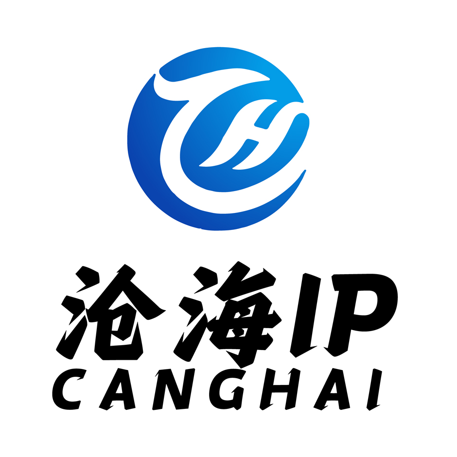 沧海IP-国内百M家宽IP-纯净-IP池子W+